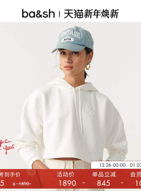 bash冬季简约休闲多巴胺糖果色树莓红色短款连帽卫衣帽衫1E23HELI