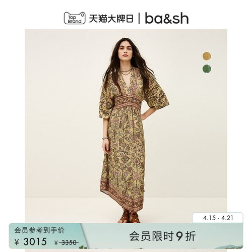 复古花卉印花