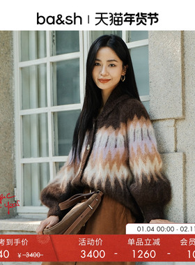 【季末6折】[臻奢系列]bash新冬款费尔岛浪潮针织开衫1H25FARL