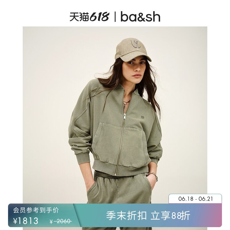 bash2026新款夏季美式复古风做旧质感棉质拉链卫衣外套女1E26KIRA