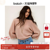 bash冬季 1H25ISAA 上衣软糯慵懒感毛衣V领开衫 法式 温柔气质针织衫