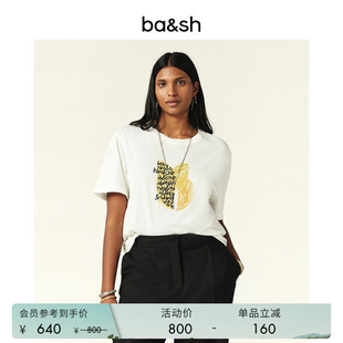 bash春季 简约通勤圆领T恤棉质基础款 印花短袖 上衣1E24EMIN 法式