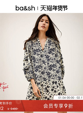 bash春季法式栀子花迷你连衣裙度假碎花连身短裙1H25MADY