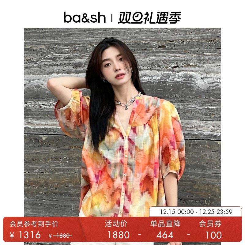 棉衬衫ba&sh百搭衬衫休闲