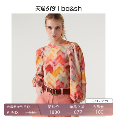 休闲T恤印花长袖ba&sh