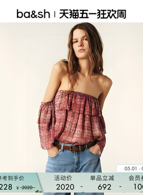 bash夏季法式气质女士上衣度假风碎花露肩小衫一字肩上装1H25RUSH