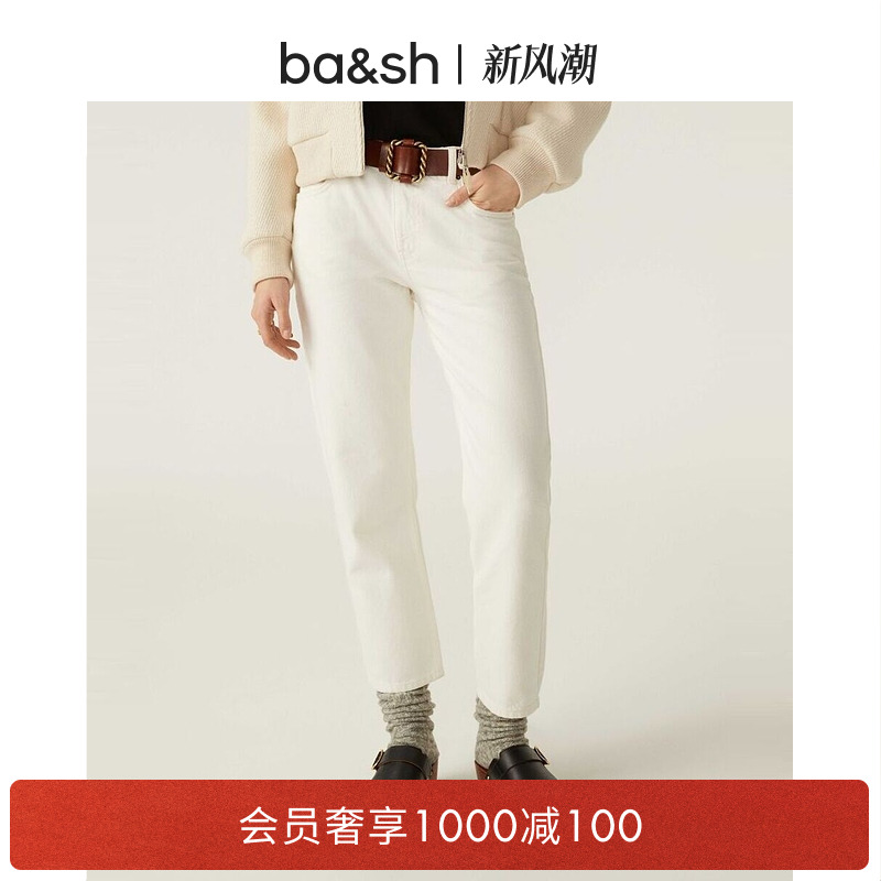 法式休闲风白色牛仔裤女