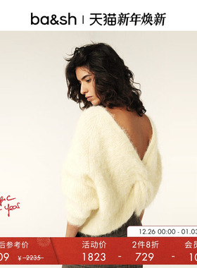 【2件8折】bash冬季经典露背羊驼毛混纺毛衣长袖针织衫1H24FILL