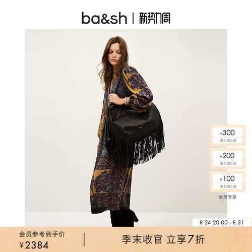 bash2025新款连身长裙1H25BARL