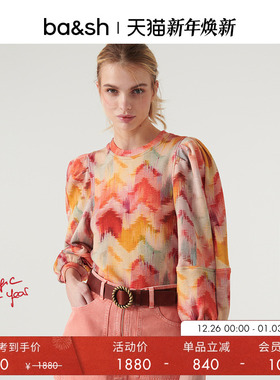 bash冬季甜美撞色印花霓虹色宽松七分袖卫衣圆领套头上衣1H23PRIM