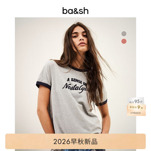 bash2026新款夏季美式复古撞色字母印花短袖T恤棉质上衣1H26ROST
