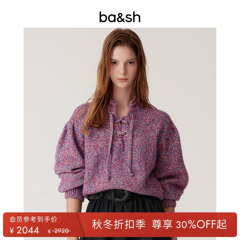 ba&sh法式女士套头针织衫