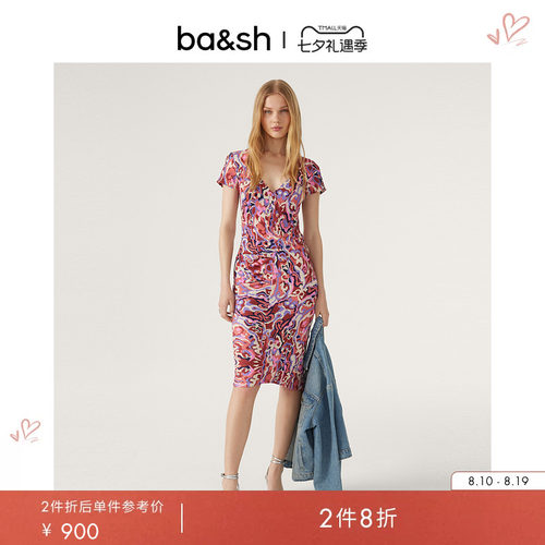 ba&sh法式连衣裙1E23SIAN