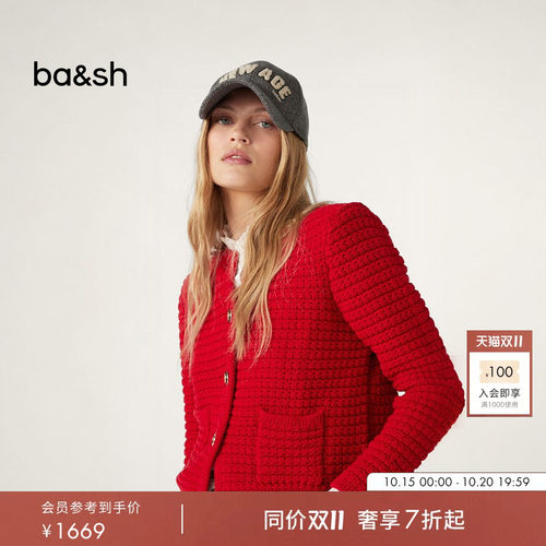 ba&sh休闲百搭短款女士针织衫