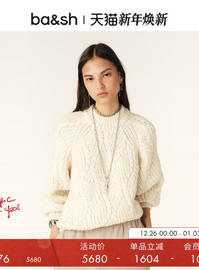 【热巴同款】bash冬季重磅羊毛混纺纹理感长袖毛衣针织衫1H24RISP