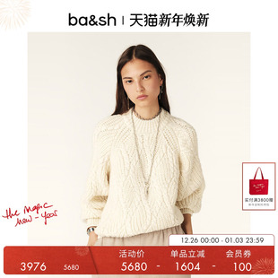 毛衣针织衫 重磅羊毛混纺纹理感长袖 bash冬季 1H24RISP 热巴同款