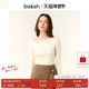 气质斜领内搭女棉质上衣白T打底1E25OLTA 法式 2件8折 bash春季