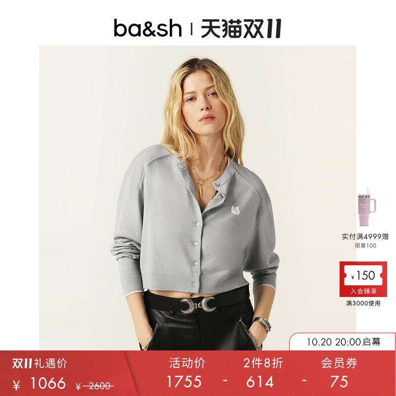 ba&sh法式针织衫1E25BRAN