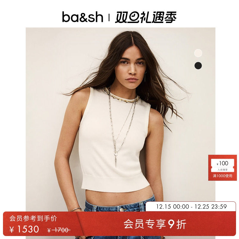 bash2026新款早春法式复古绵羊毛针织衫背心内搭上衣打底1E26BAMM