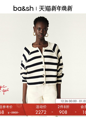 【2件8折】bash冬季法式黑白条纹宽松插肩针织开衫上衣1E24MASS