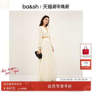 优雅wedding气质感薄纱连衣裙长裙1H25MARR 法式 bash2025新款 秋季