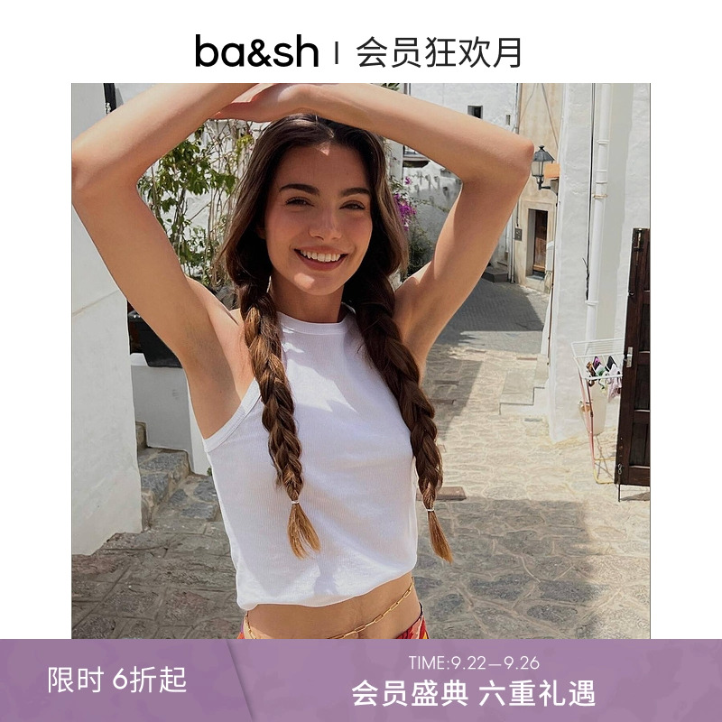 内搭无袖针织上衣吊带ba&sh