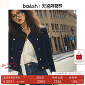 bash冬季 1H24LOUM 外套双排扣立领针织衫 法式 简约通勤小香风开衫