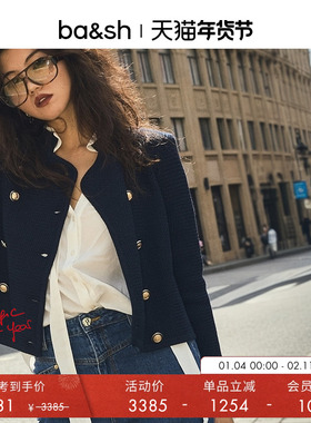 bash冬季法式简约通勤小香风开衫外套双排扣立领针织衫1H24LOUM