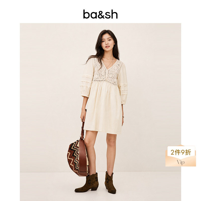 【2件9折】bash26新款夏季波西米亚钩花镂空棉质连衣裙1E26SONI