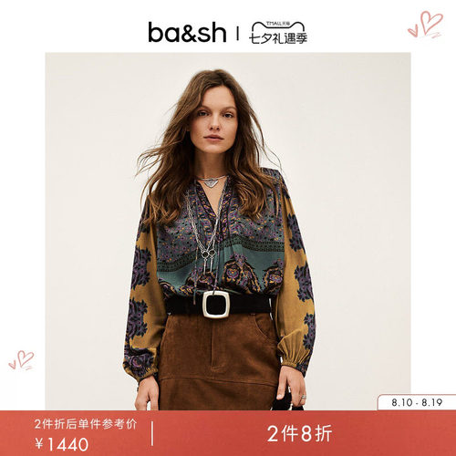 【2件8折】bash早秋繁花佩斯波西米亚度假长袖衬衫上衣1H25BAKE