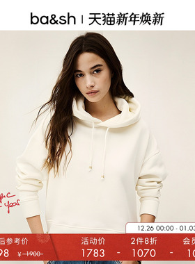 【2件8折】bash冬季纯色卫衣女士短款白色帽衫1H25DEED