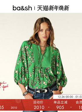 bash冬季蝶恋兰香法式印花度假风植物绿上衣衬衫1E25AURA