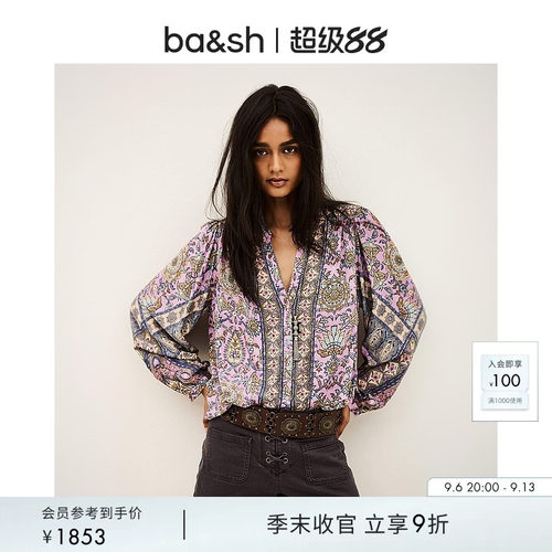 bash2026新款夏季波西米亚复古度假风花卉印花衬衫女上衣1E26SIMI