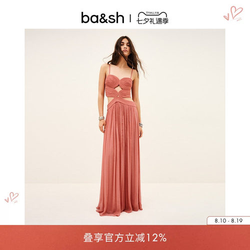 bash2026新款夏季海岛度假风镂空褶皱设计吊带连衣裙长裙1E26WIRA