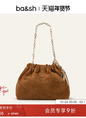 bash包包法式复古棕色手提袋简约束口链条单肩包2H25MJTS