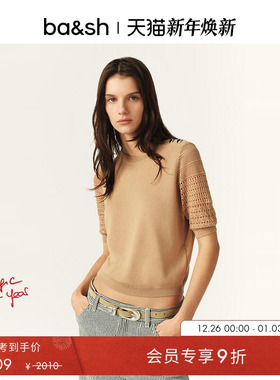 【胡静同款】bash冬季镂空软糯亲肤短袖针织衫1E25SHIR