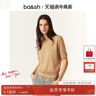 胡静同款 针织衫 bash2025冬季 镂空软糯亲肤短袖 1E25SHIR 新款