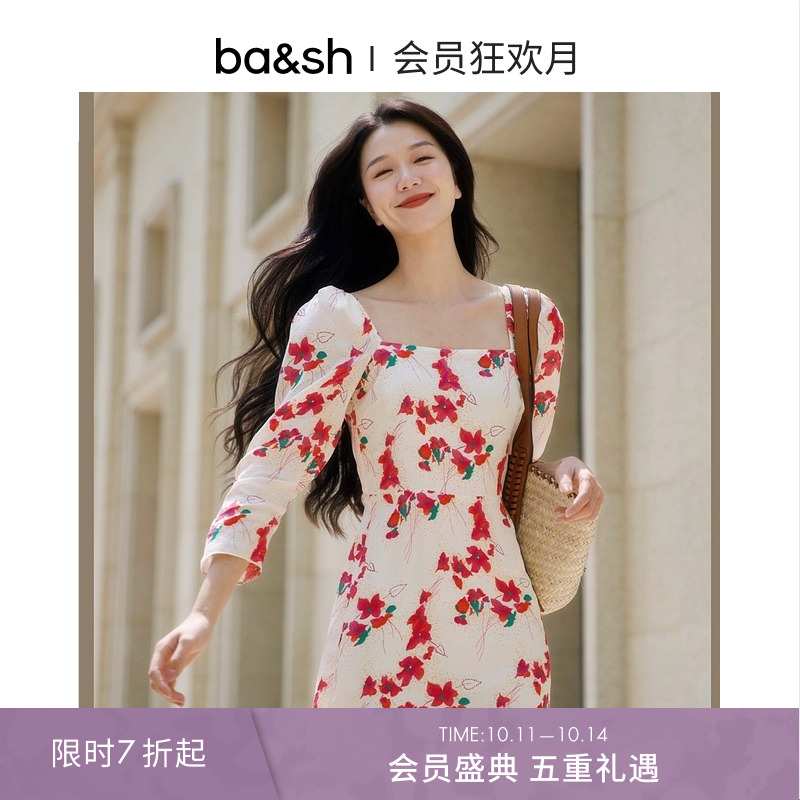 ba&sh法式女士印花连衣裙