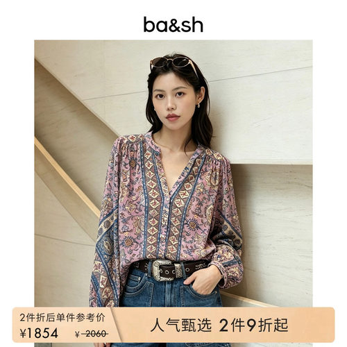 【2件9折】bash2026新款夏季波西米亚度假印花衬衫上衣1E26SIMI