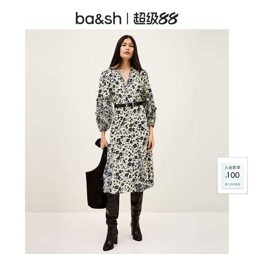 bash秋季法式波西米亚度假风栀子花印花裙V领连衣裙长裙1H25MINA