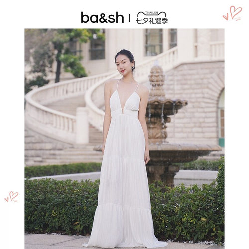 ba&sh法式新款吊带连衣裙