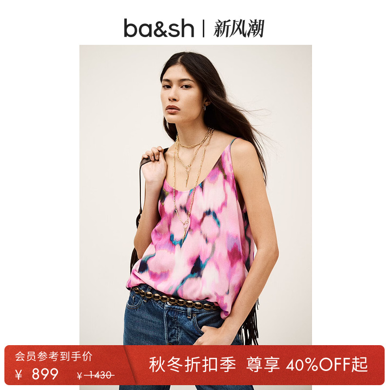 bash2025新款夏季蔷薇秘境法式多巴胺度假风辣妹吊带上衣1E25FIGU