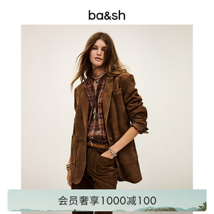 bash春季 复古巴恩风经典 质感焦糖色廓形西装 短外套女1H25MOST 法式