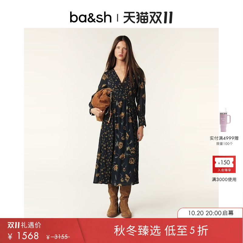ba&sh印花V领中长款连衣裙