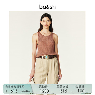 吊带针织衫 上衣背心1H24ZAK 背心废土风露背条纹垂感法式 bash春季
