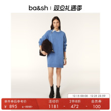 【2件8折】bash冬季法式简约长袖直筒羊毛混纺毛衣连衣裙1H24DALE