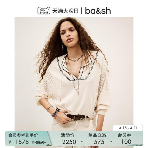 bash春季法式波西米亚慵懒刺绣镂空v领宽松长袖针织上衣1H25BAUS