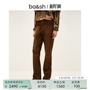 修身 复古棕色灯芯绒窄版 直筒裤 女款 1H25MOSS bash春季 休闲长裤 法式