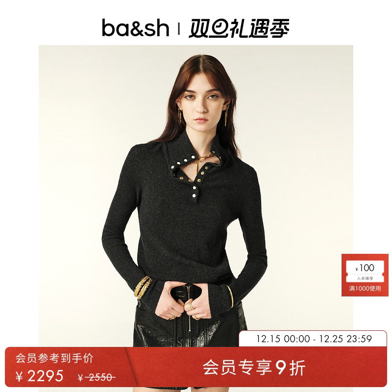 秋季新款法式针织衫ba&sh