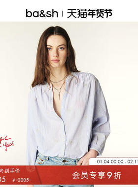 bash冬季莫兰迪法式刺绣圆领气质女士上衣棉质长袖衬衫1E25DUHA